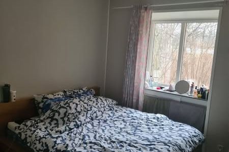 Rum uthyres på Duvgatan i Jönköping