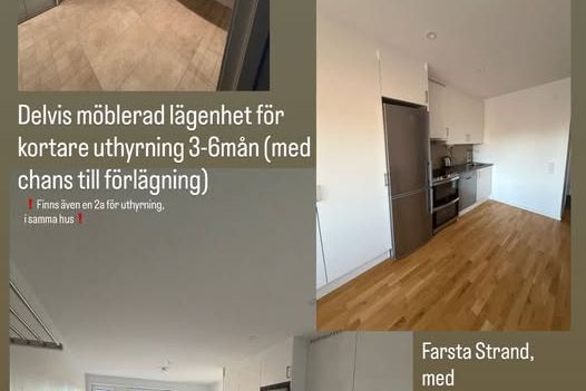 Farsta Strand, Stockholm