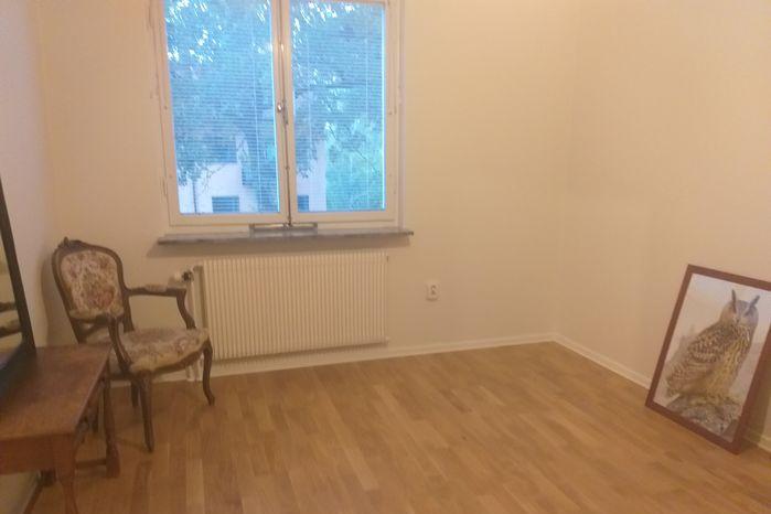 Inneboende sökes