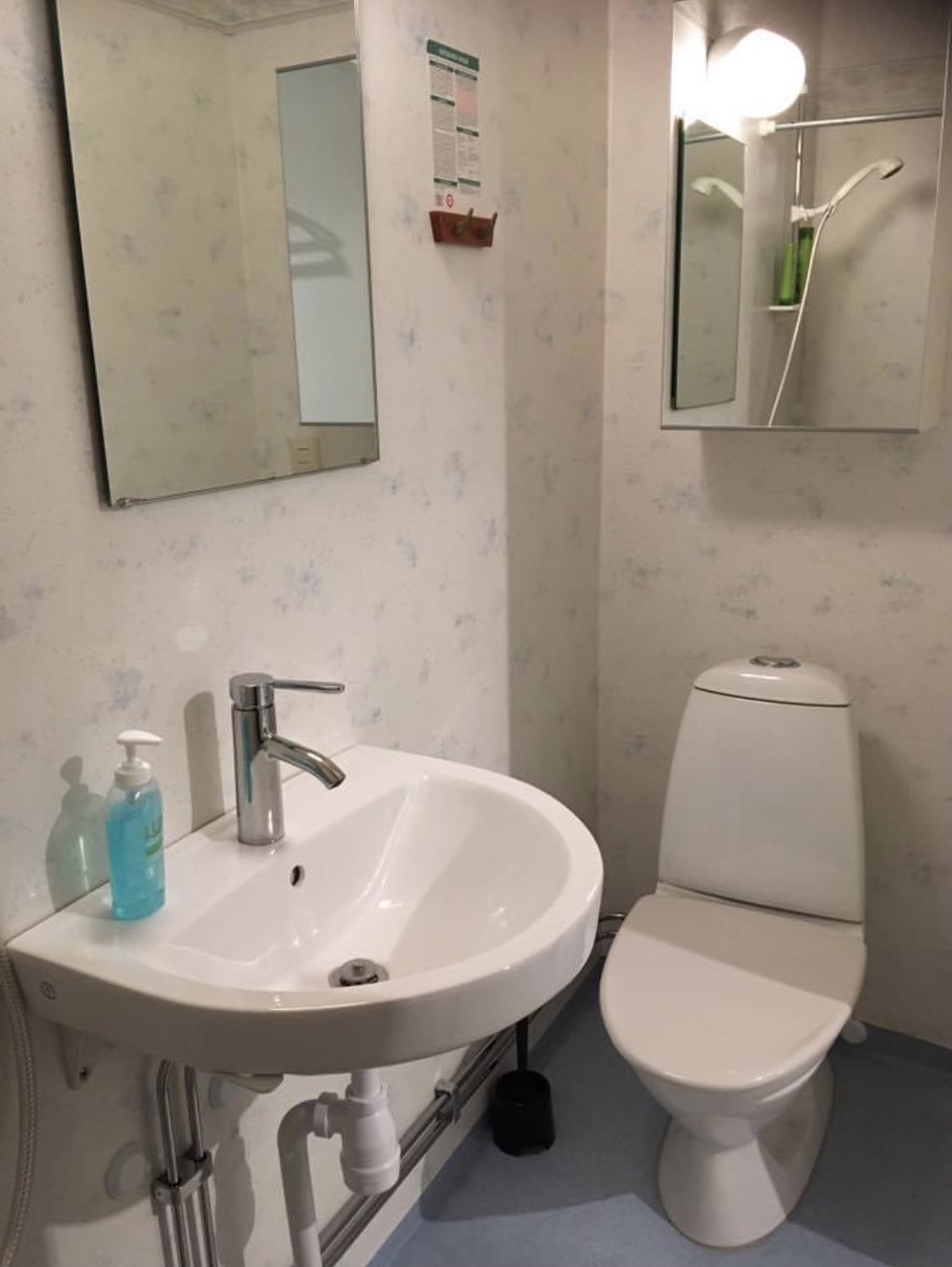 Lägenhet, 1 rooms, 25 sqm, Västerås – bild 7