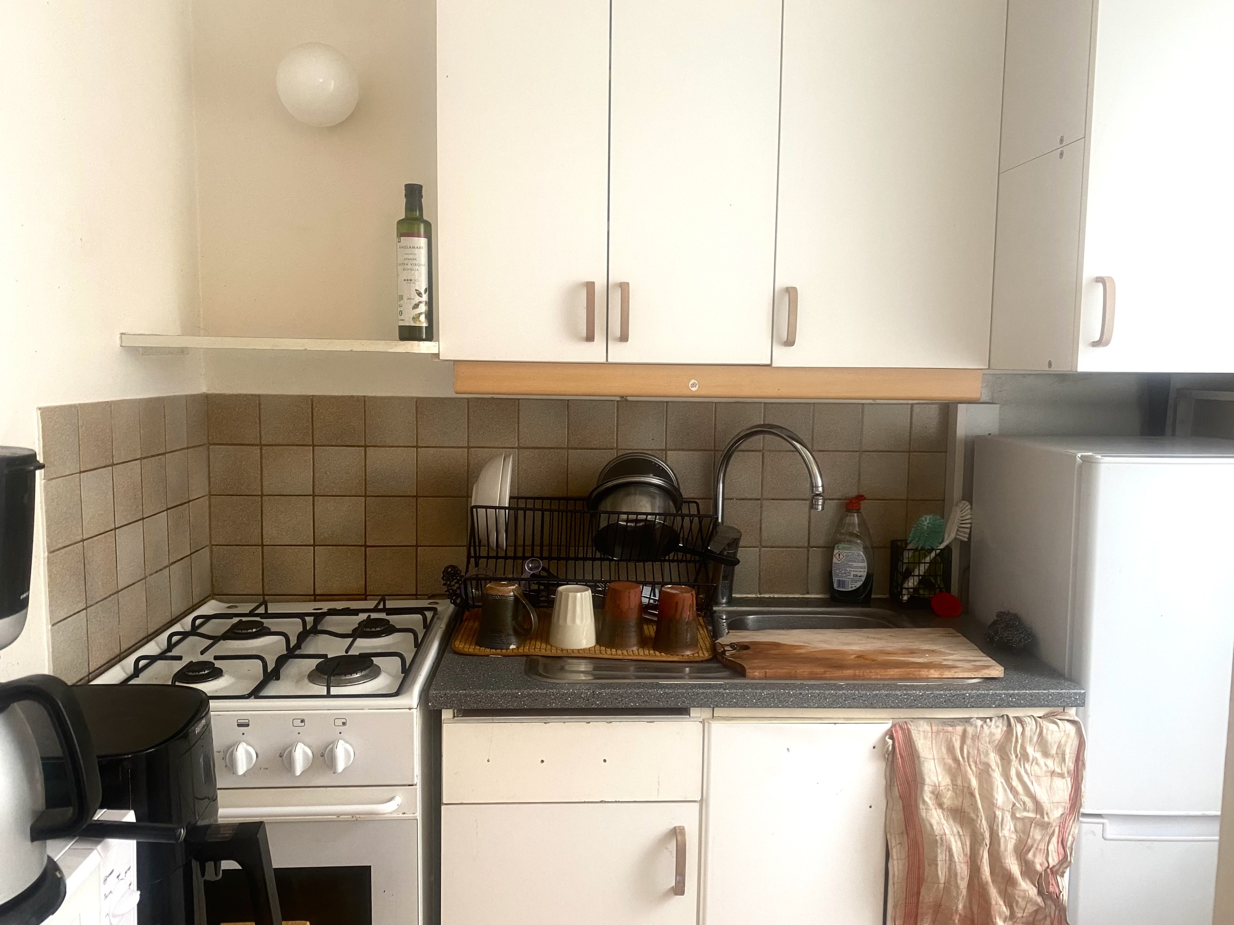 Lägenhet, 2 rooms, 31 sqm, Malmö – Malmö