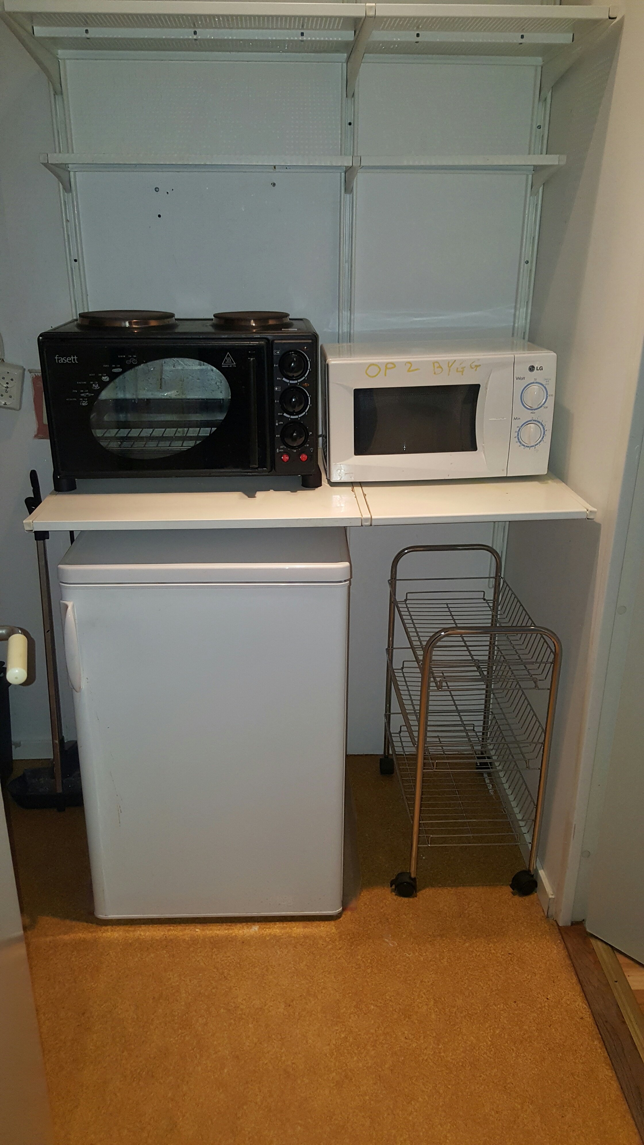 Lägenhet, 1 rooms, 16 sqm, Kista – bild 2