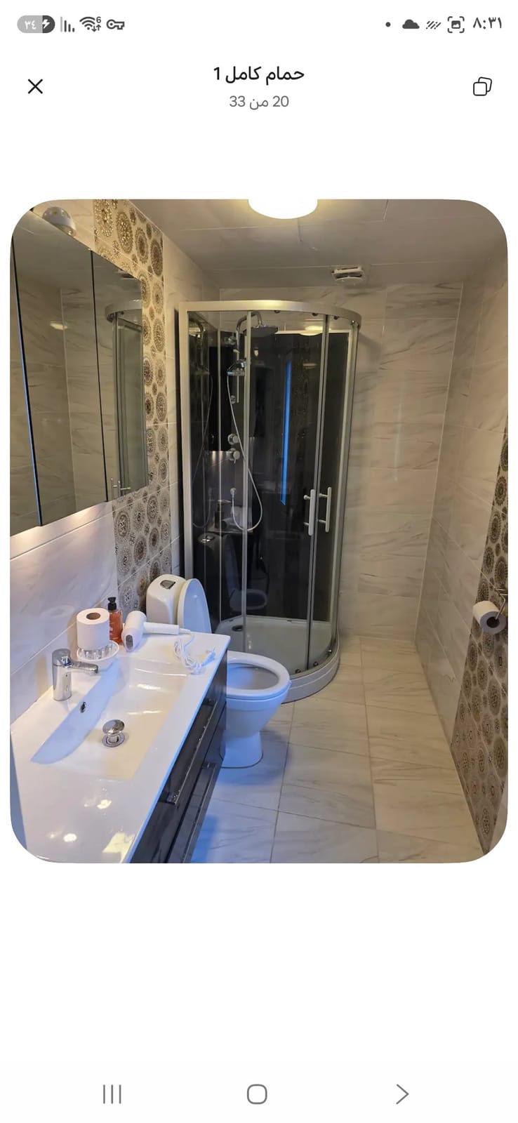 6 rok · 155 m² i Nybro