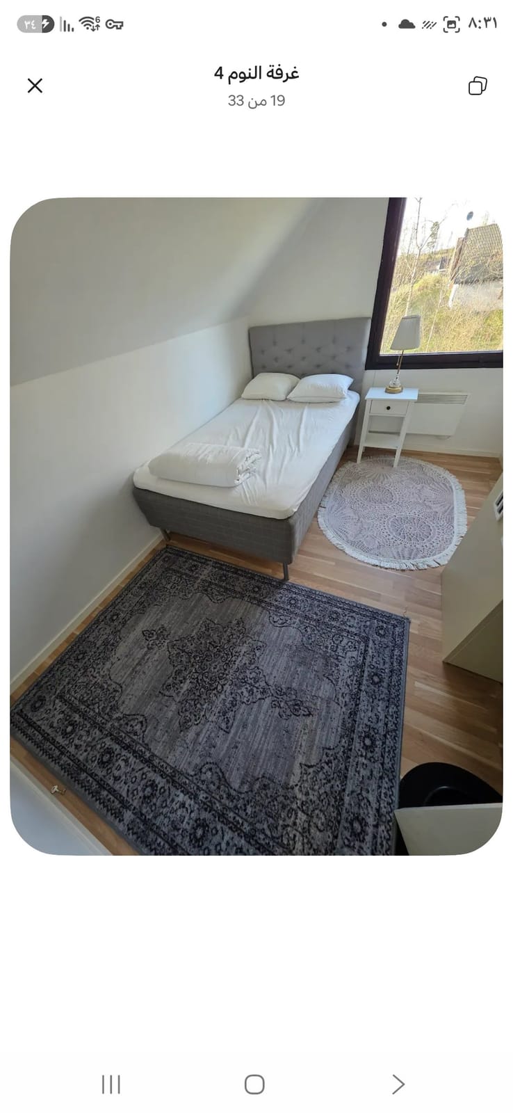 6 rok · 155 m² i Nybro – bild 8