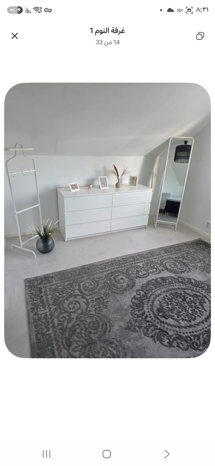 6 rok · 155 m² i Nybro – bild 14