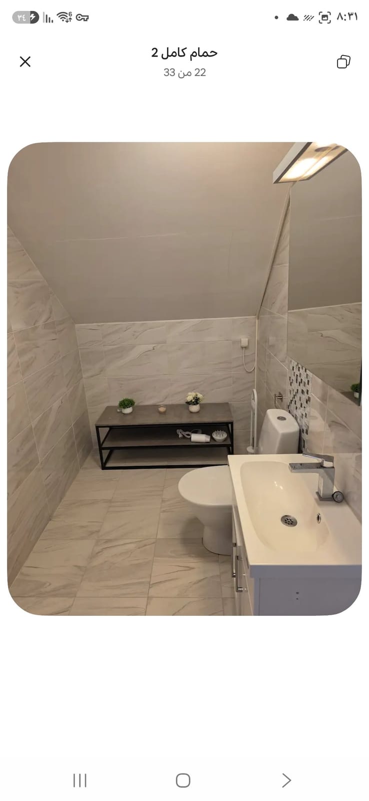 6 rok · 155 m² i Nybro – bild 9