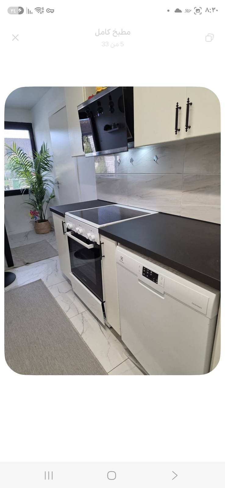 6 rok · 155 m² i Nybro – bild 19