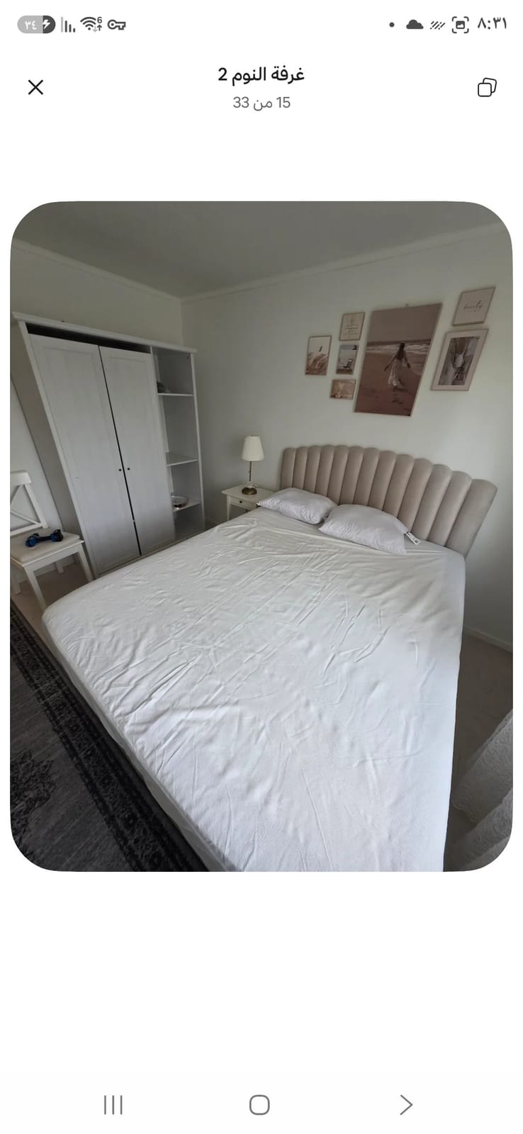 6 rok · 155 m² i Nybro – bild 6