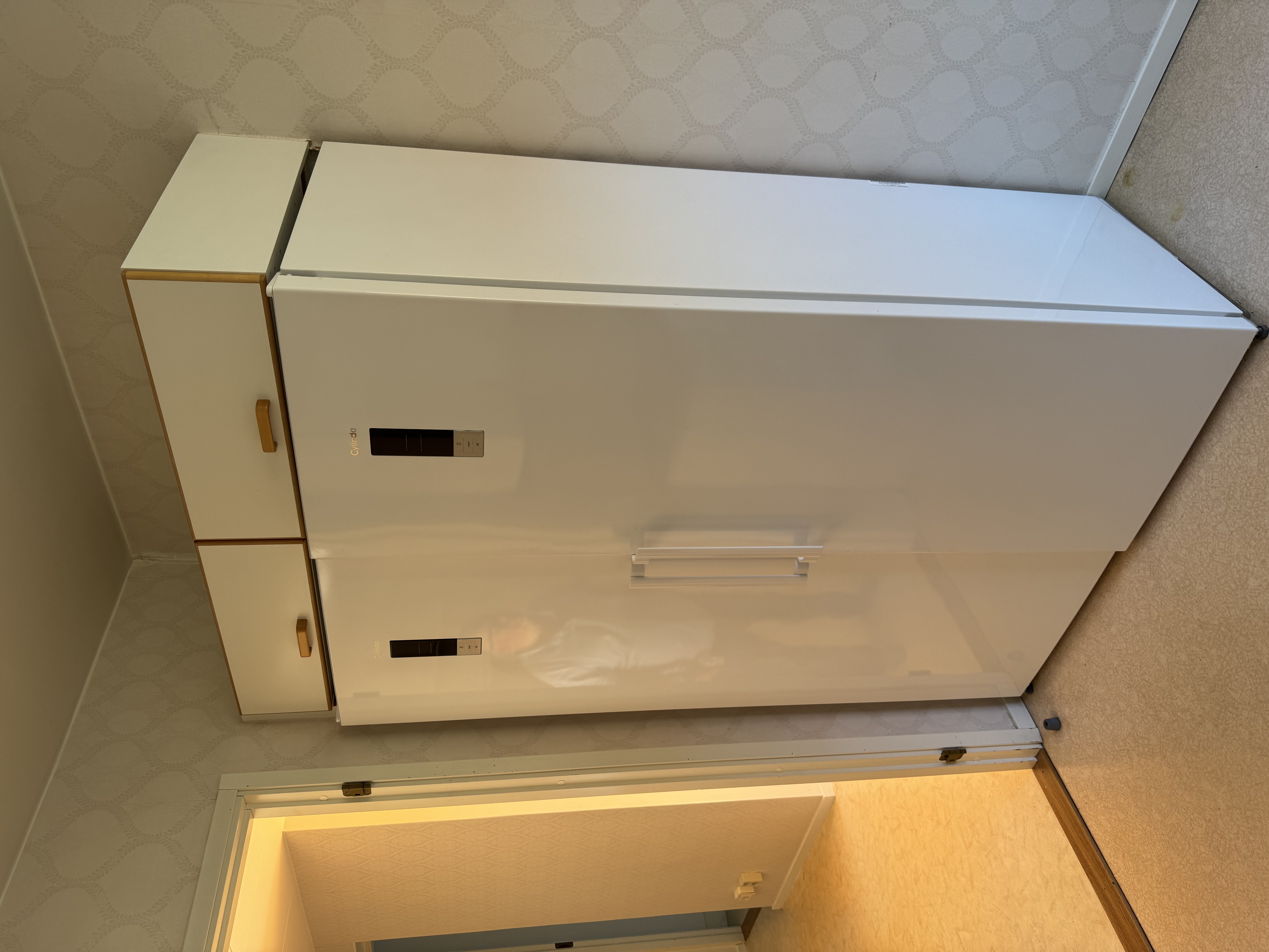Lägenhet, 3 rooms, 75 sqm, Borås – bild 3