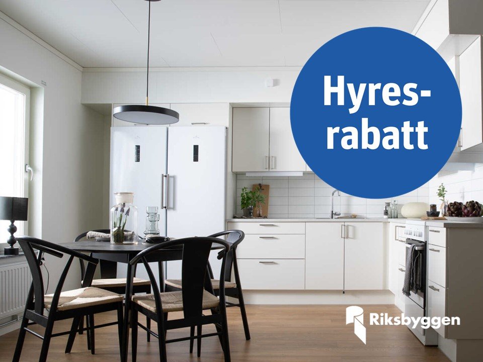 Lägenhet, 2 rooms, 50 sqm, Älmhult – Älmhult
