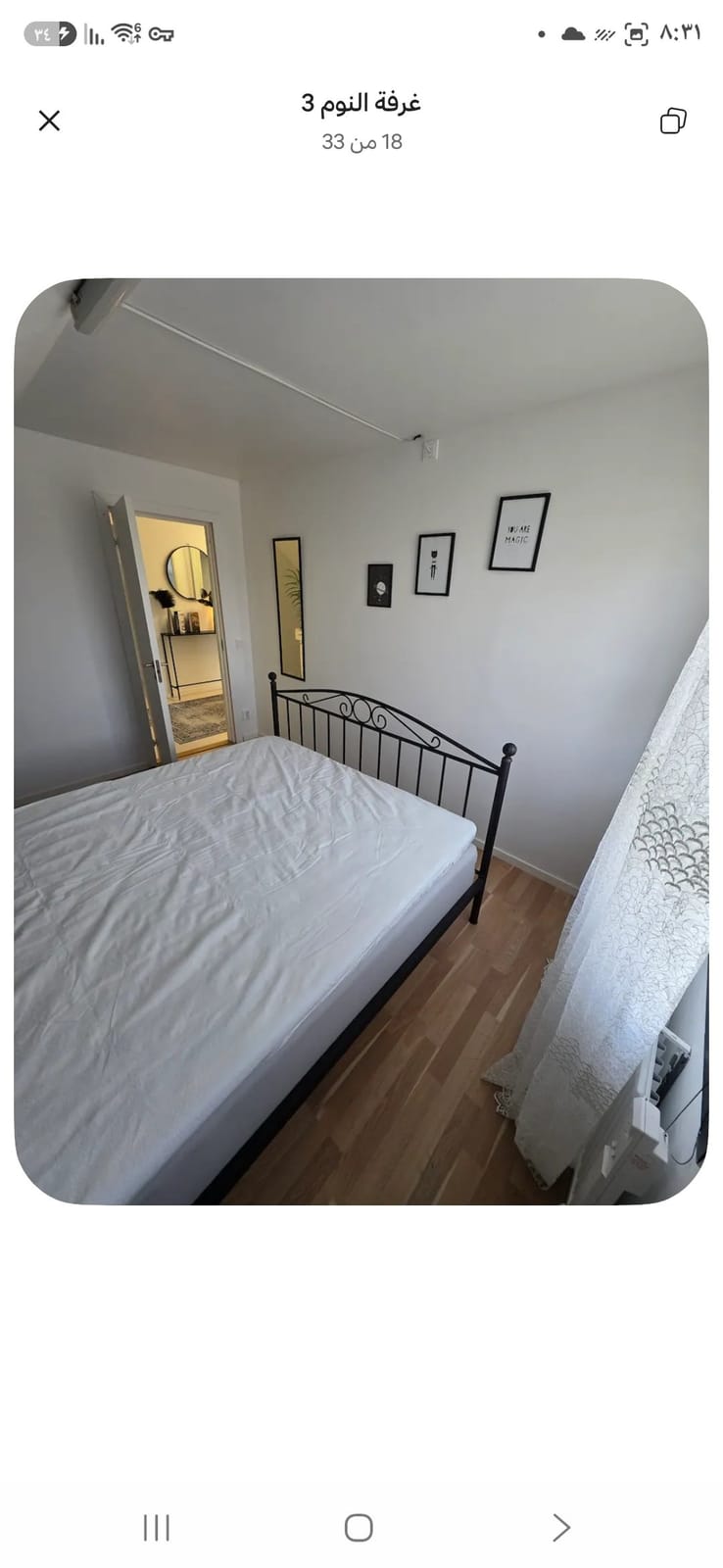 6 rok · 155 m² i Nybro – bild 7