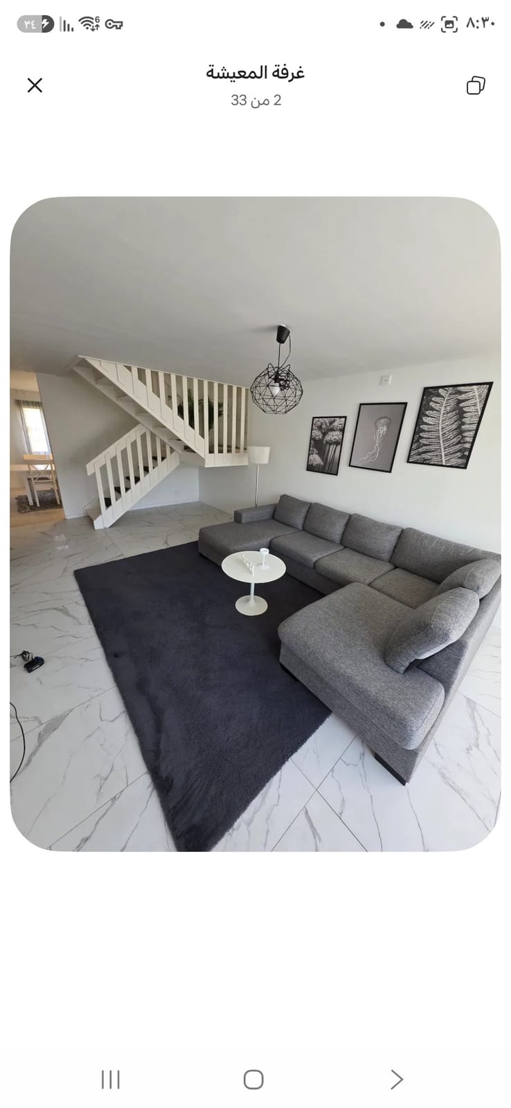 6 rok · 155 m² i Nybro – bild 20