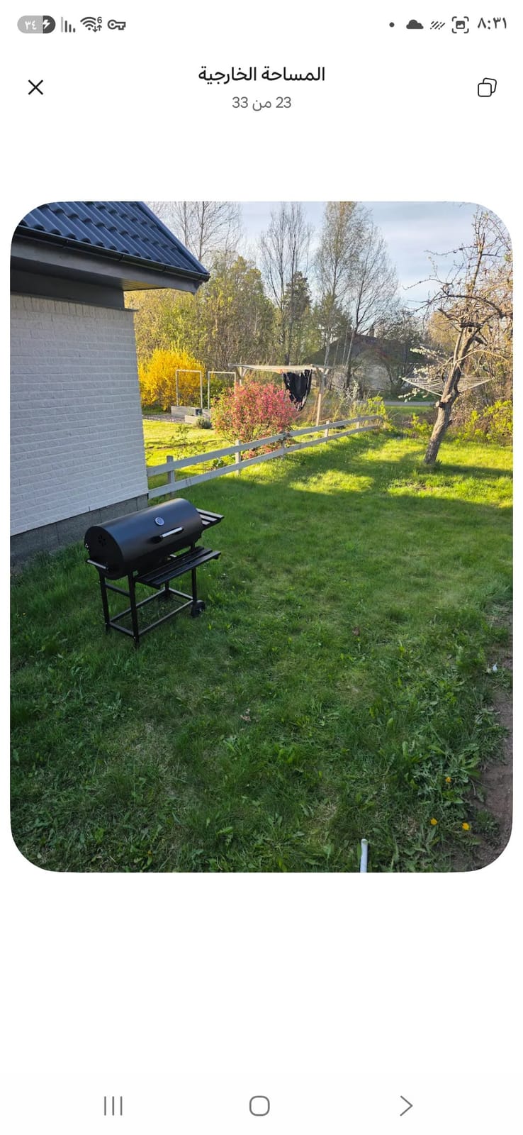 6 rok · 155 m² i Nybro – bild 10