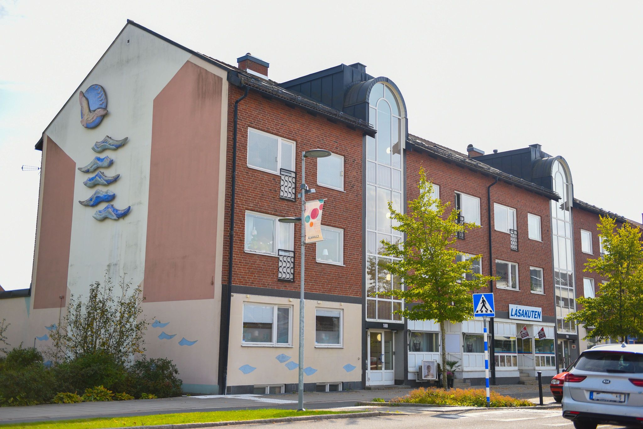 Lägenhet, 3 rooms, 82 sqm, Älmhult – Älmhult